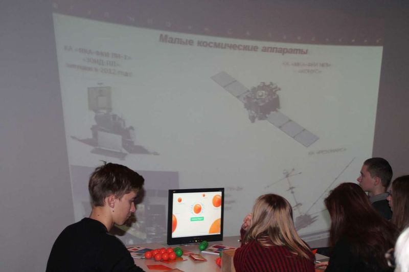 Фото к Около 200 человек из 8 городов узнали о российских космических разработках на онлайн лекции в ИЦАЭ