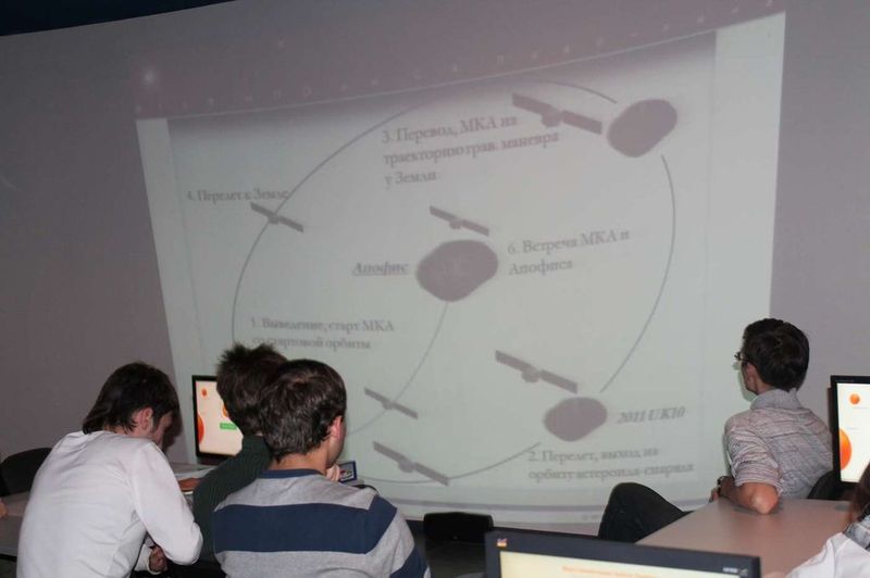 Фото к Около 200 человек из 8 городов узнали о российских космических разработках на онлайн лекции в ИЦАЭ