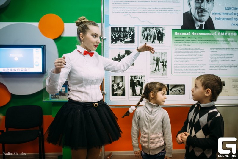 Фото к «ФИКСИруй опыт»