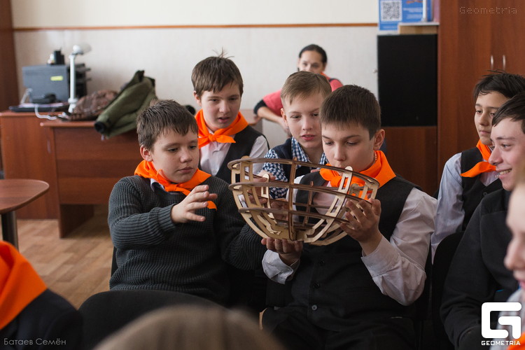 Фото к День науки с ИЦАЭ Саратова