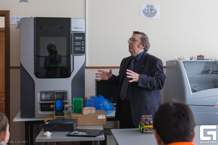 Фото к День науки с ИЦАЭ Саратова