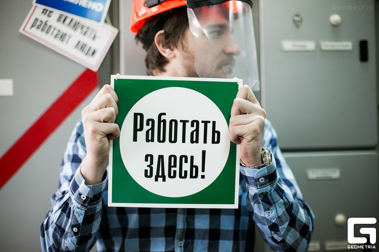 Фото к Школьники и педагоги Саратова посетили учебно-тренировочный центр Балаковской атомной станции