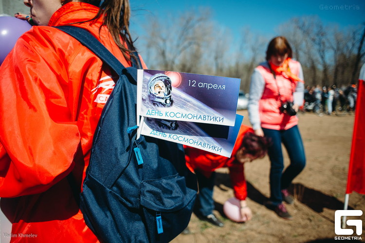 Фото к «SPACE пикник»