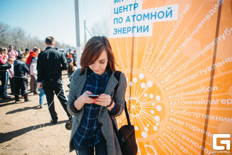 Фото к «SPACE пикник»