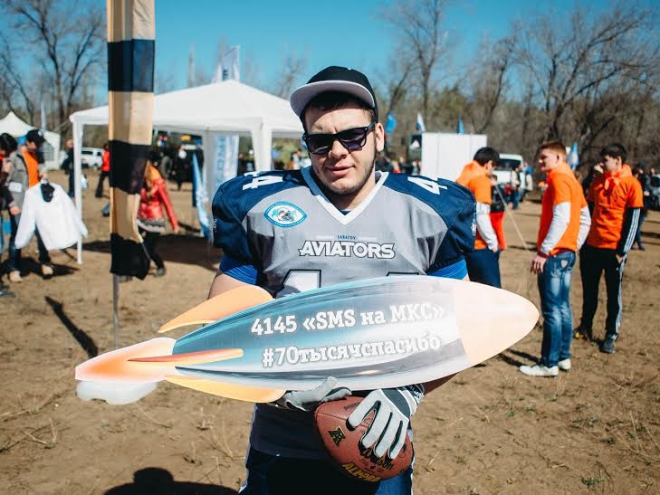 Фото к «SPACE пикник»