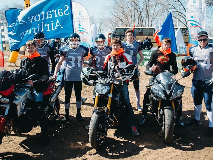 Фото к «SPACE пикник»