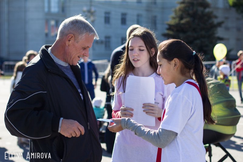 Фото к «Наука в городе»
