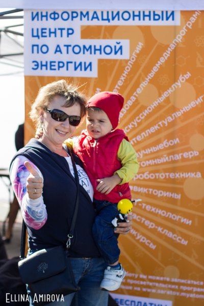 Фото к «Наука в городе»