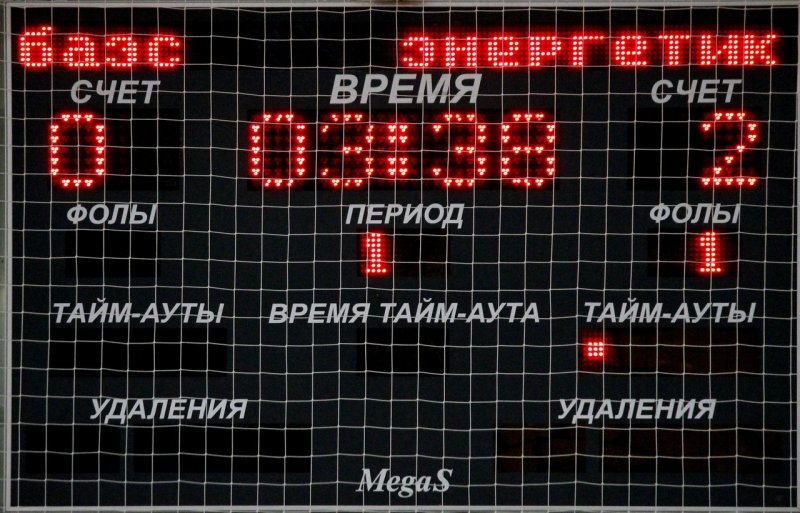Фото к День работника атомной промышленности