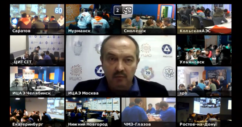 Фото к Финальный этап синхронного чемпионата «Что? Где? Когда?» среди предприятий атомной отрасли