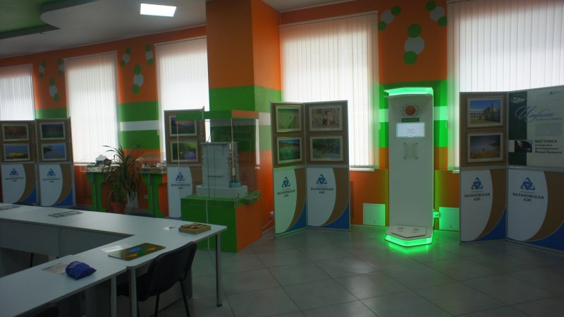Фото к Импрессия от Дуная до Чукотки