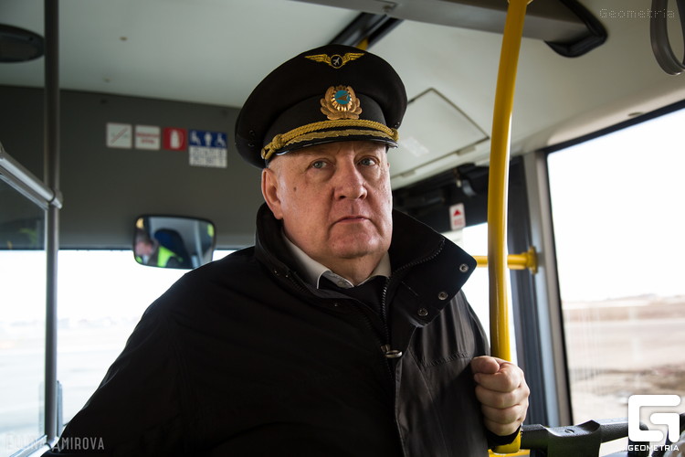 Фото к «Мне бы в небо»